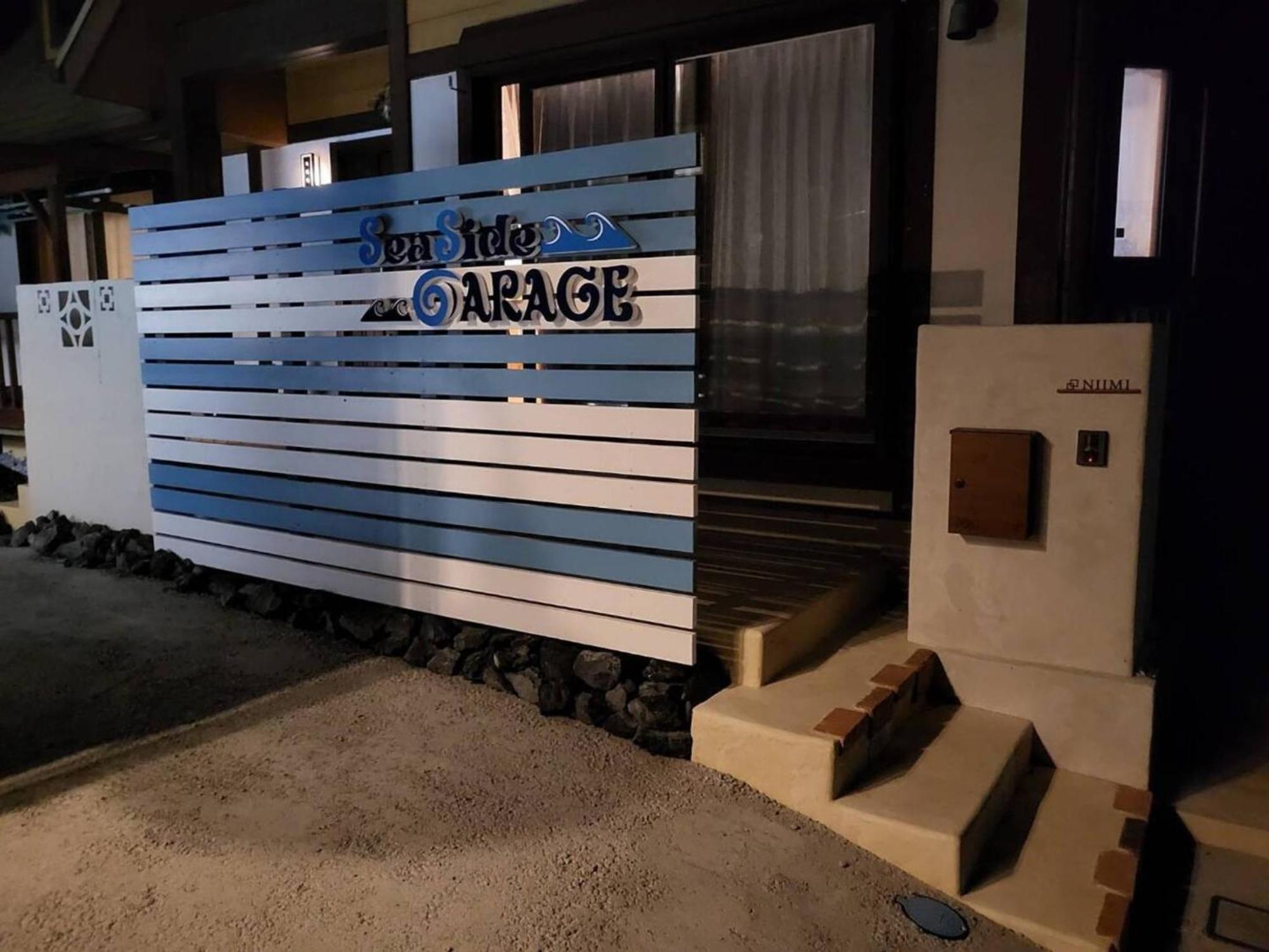 Seaside Garage Shima - Vacation Stay 77073V Ngoại thất bức ảnh